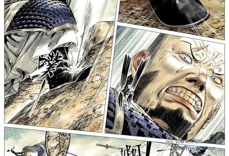 Chapter 186