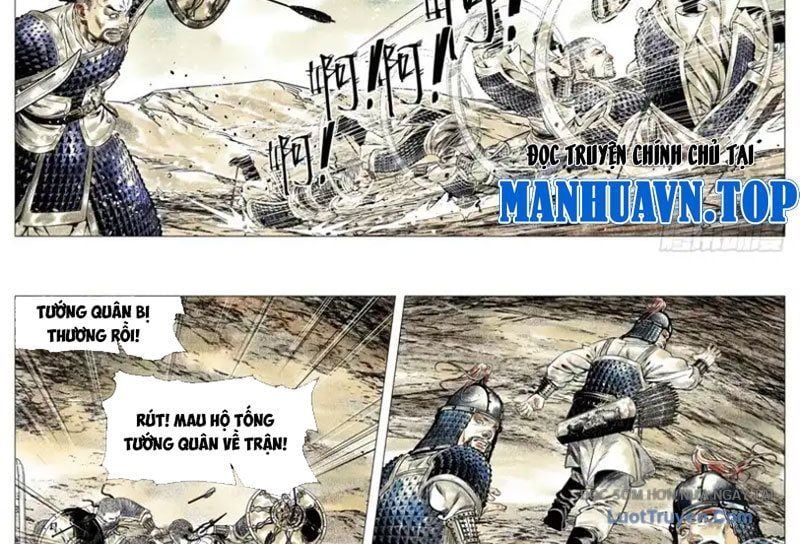 Chapter 186