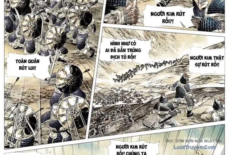 Chapter 186