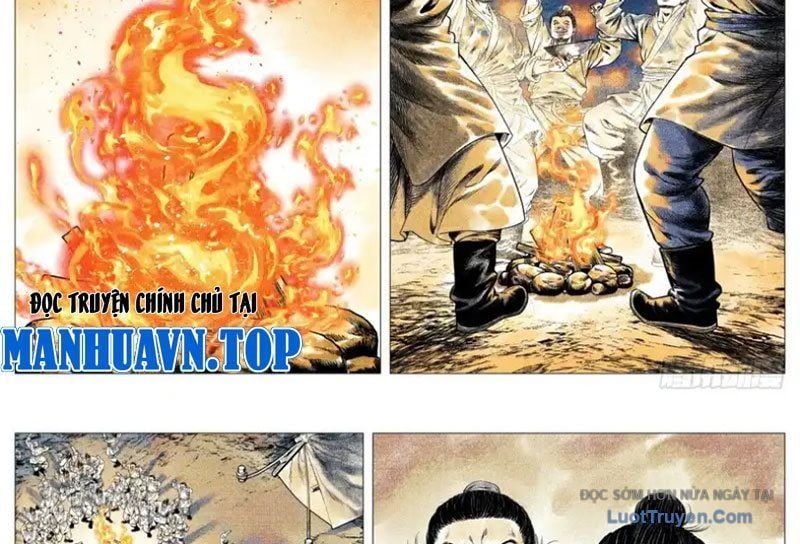 Chapter 186