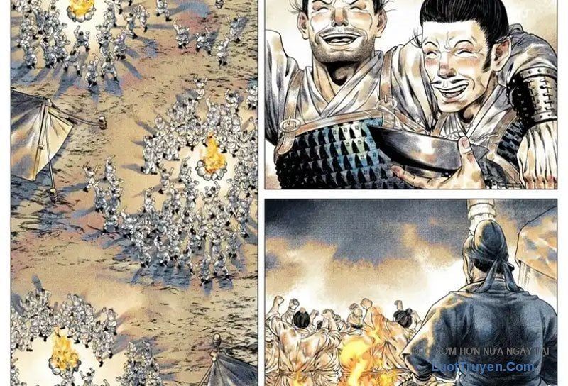 Chapter 186