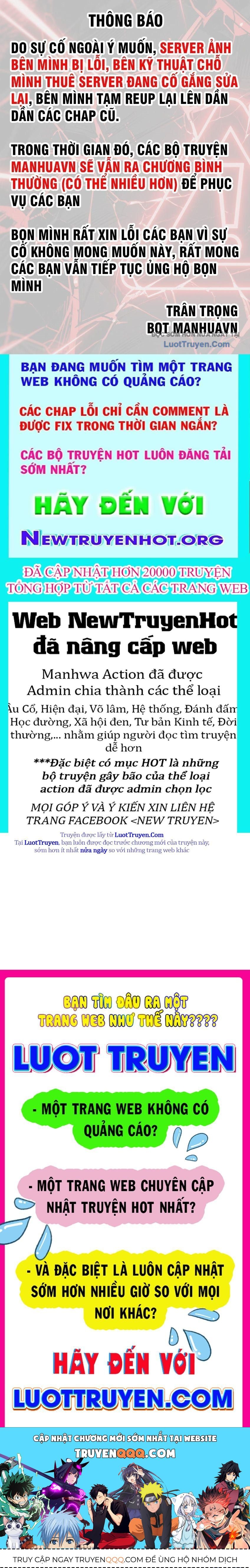Chapter 186