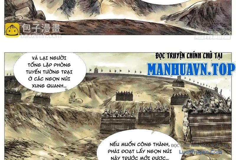 Chapter 186