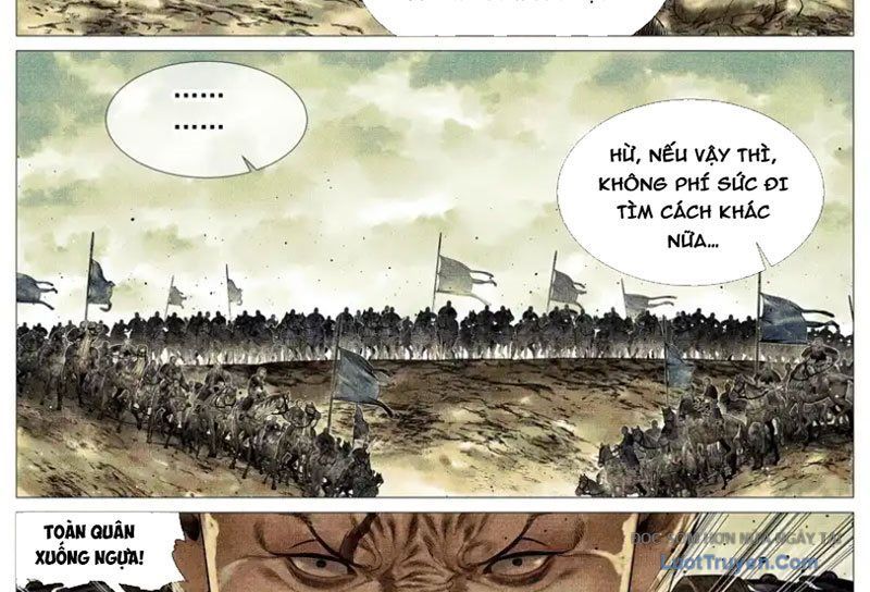 Chapter 186