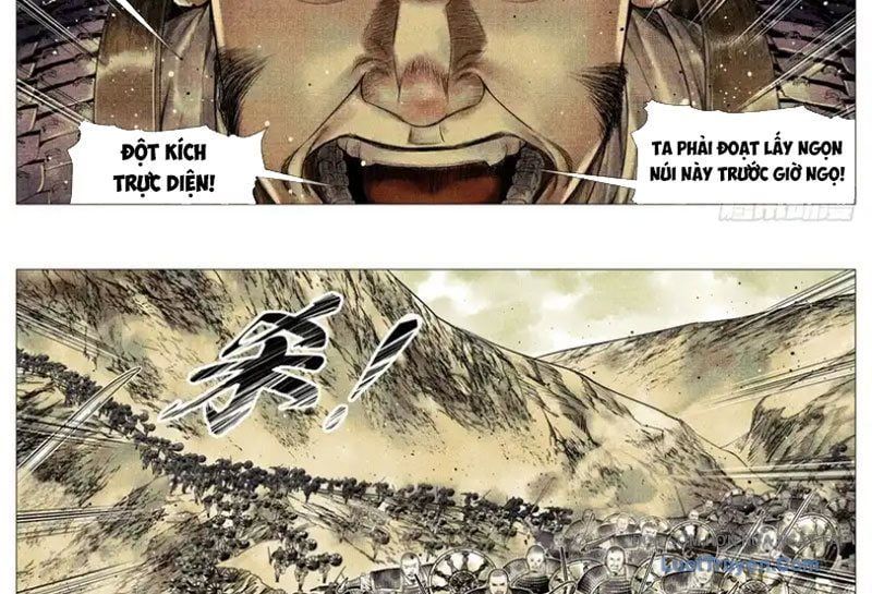 Chapter 186
