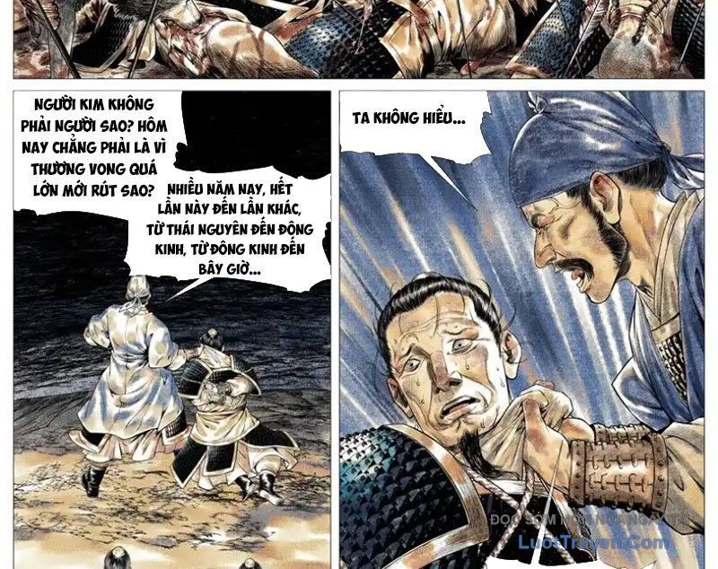 Chapter 187