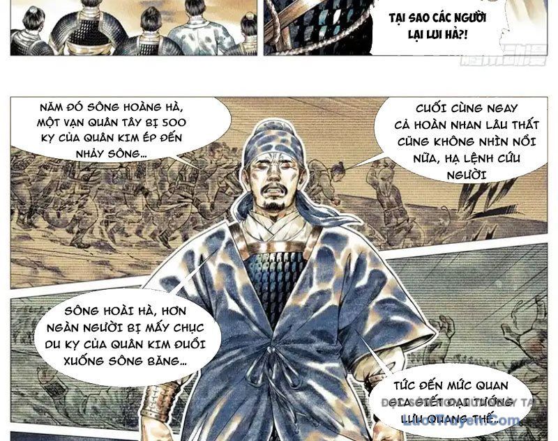 Chapter 187