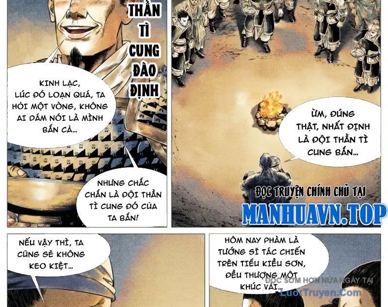 Chapter 187