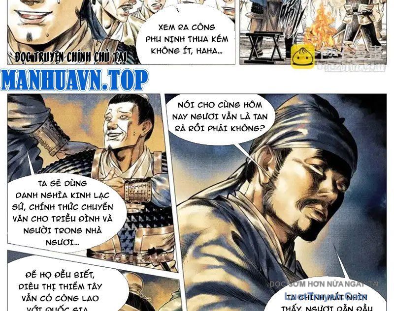 Chapter 187