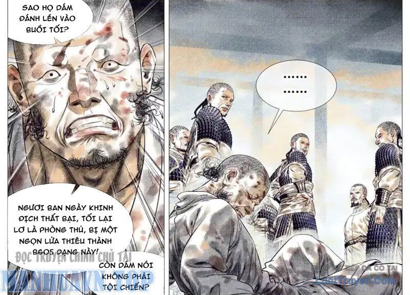 Chapter 188