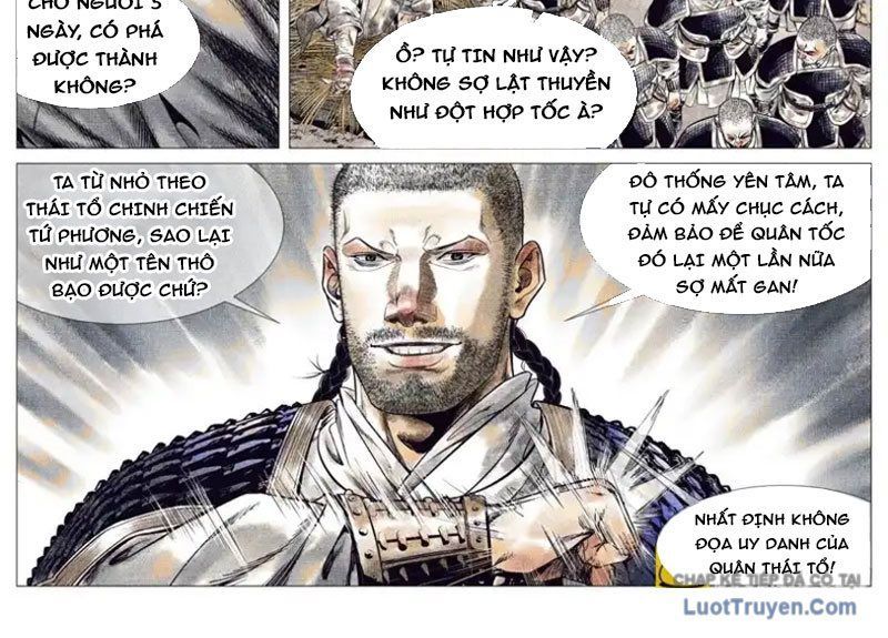 Chapter 188
