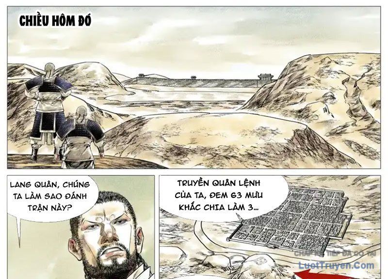 Chapter 188