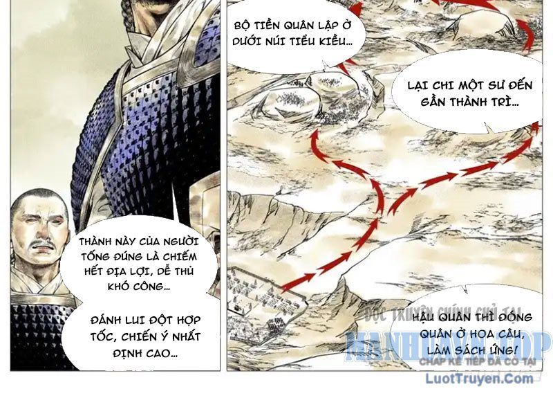 Chapter 188