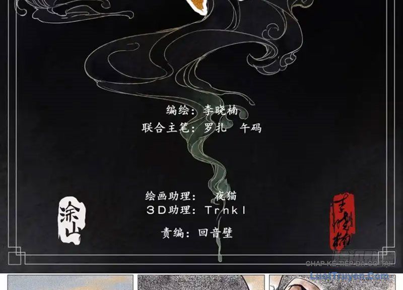 Chapter 188