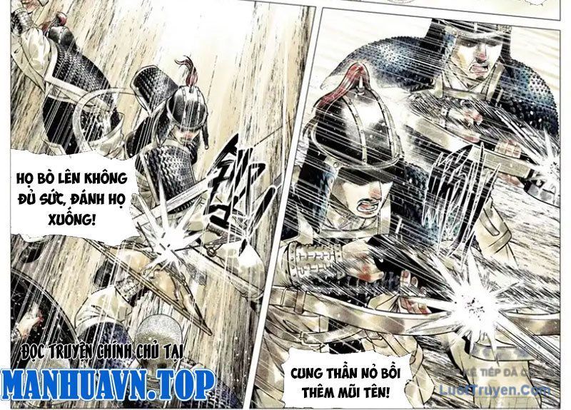 Chapter 188
