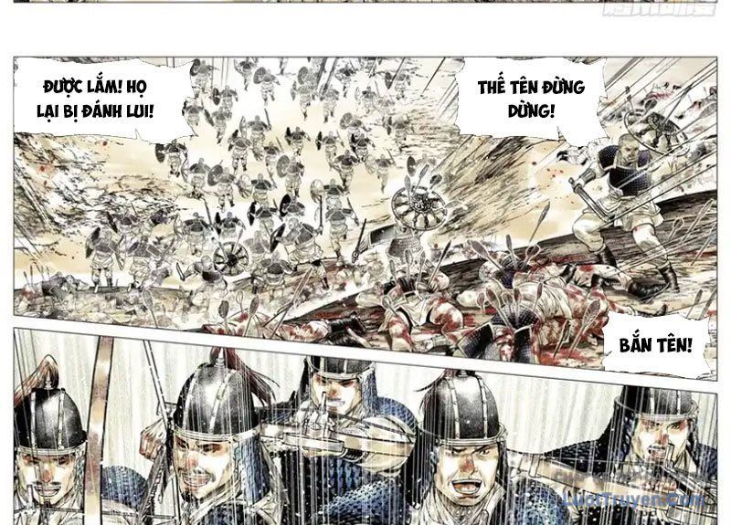 Chapter 188