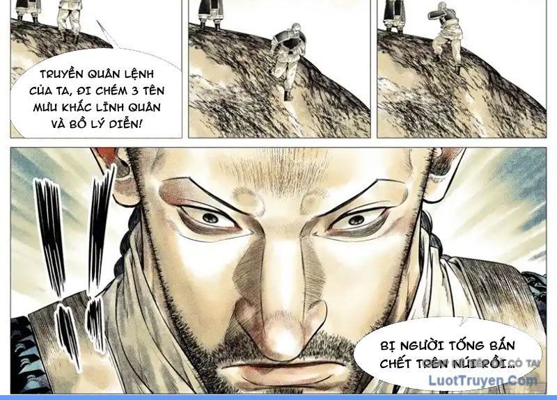 Chapter 188