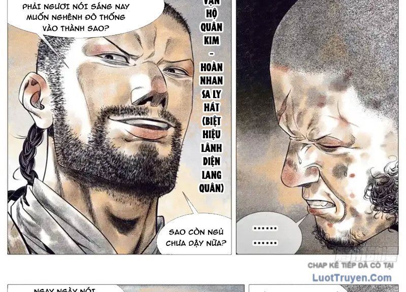 Chapter 188