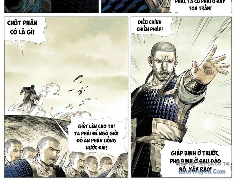 Chapter 189
