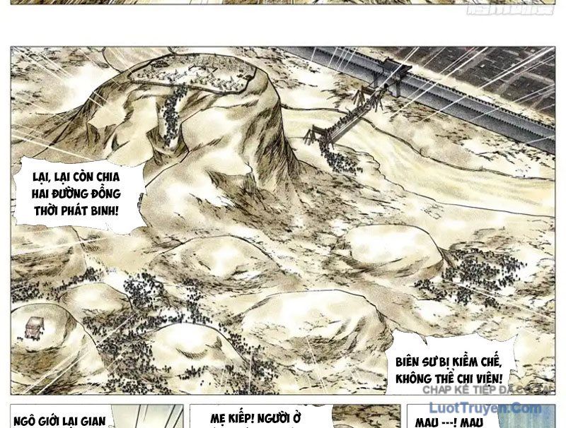 Chapter 190