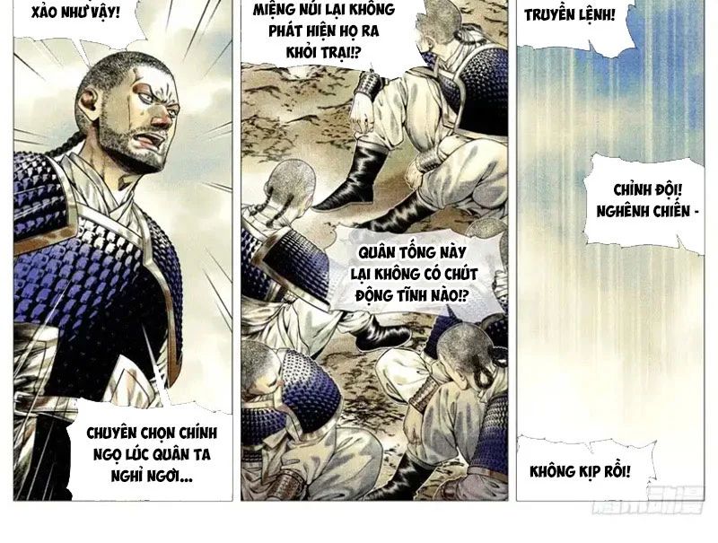 Chapter 190