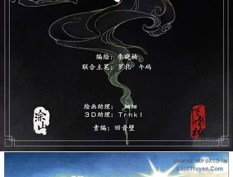 Chapter 190