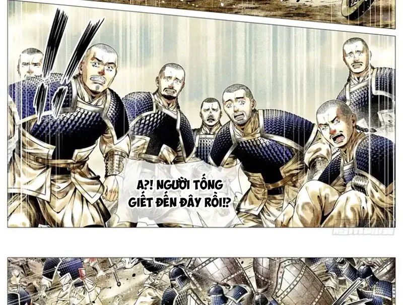 Chapter 190