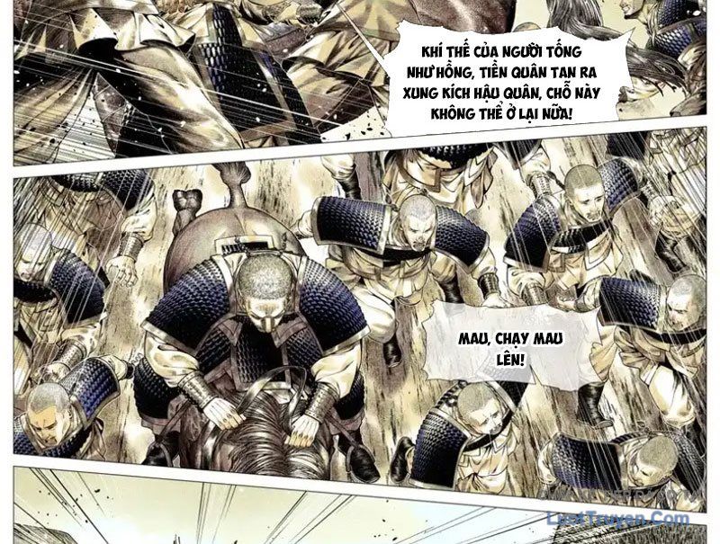 Chapter 190