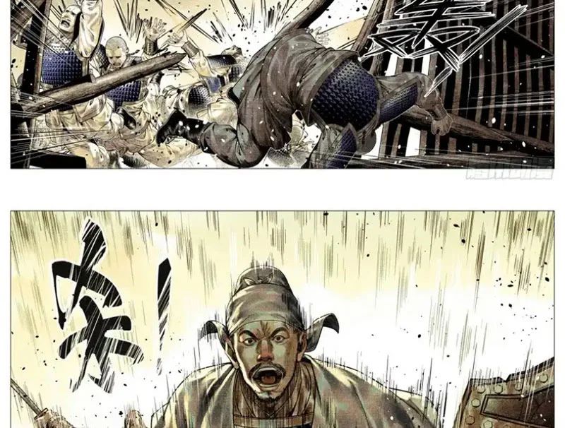 Chapter 190