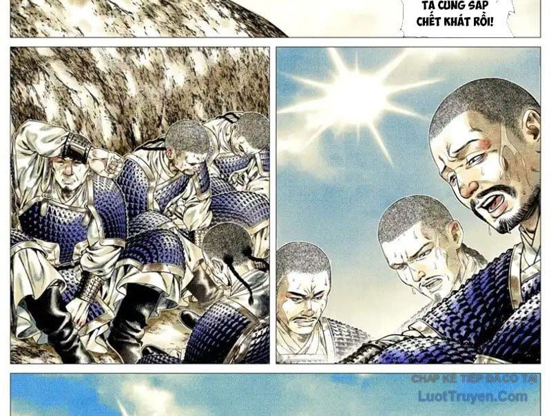 Chapter 190