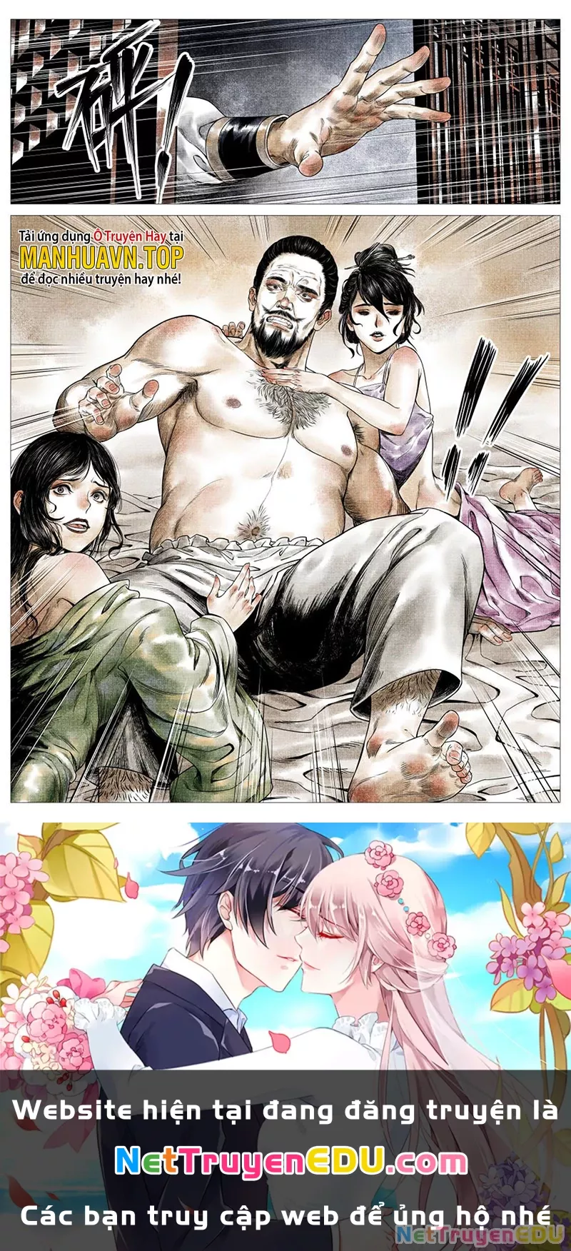 Chapter 20