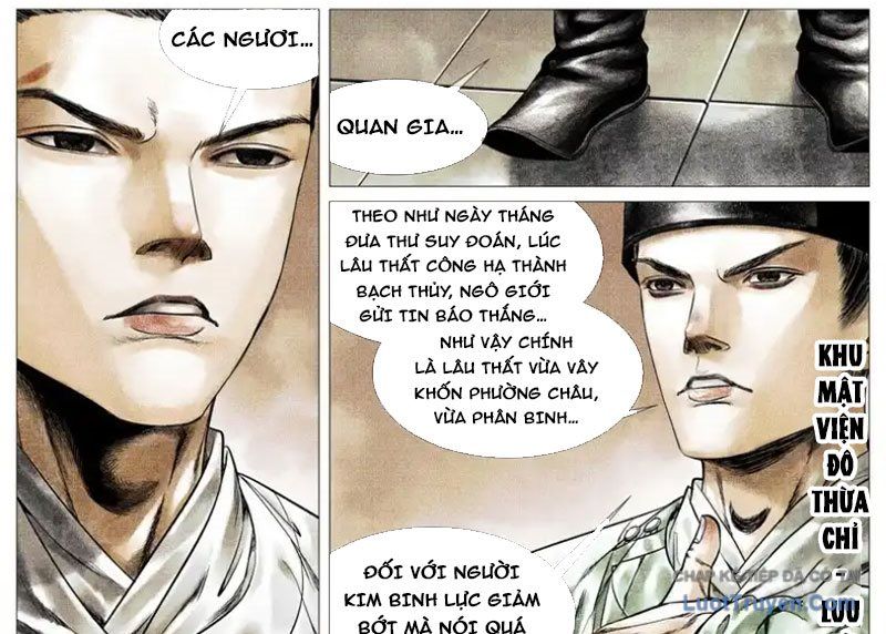 Chapter 191
