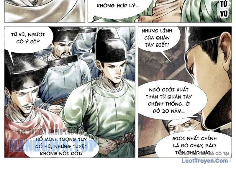 Chapter 191