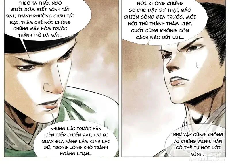 Chapter 191