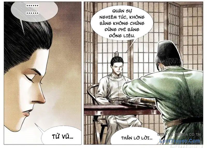 Chapter 191