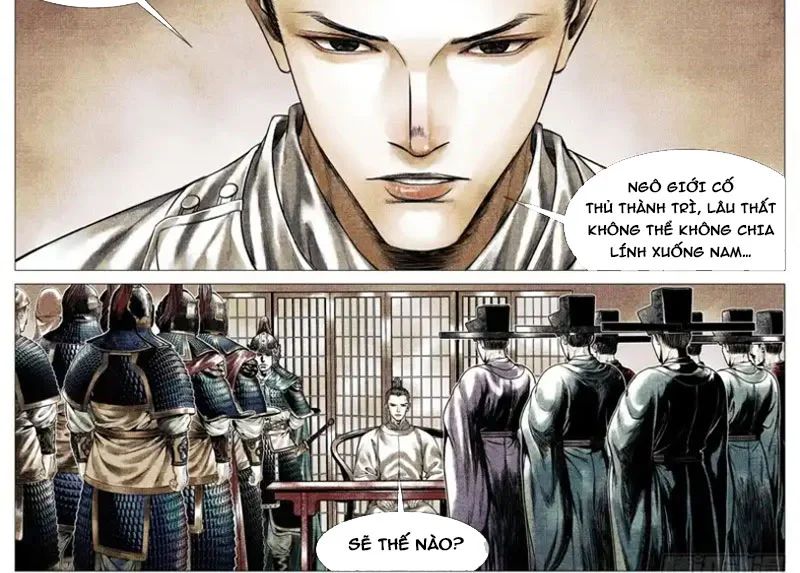 Chapter 191