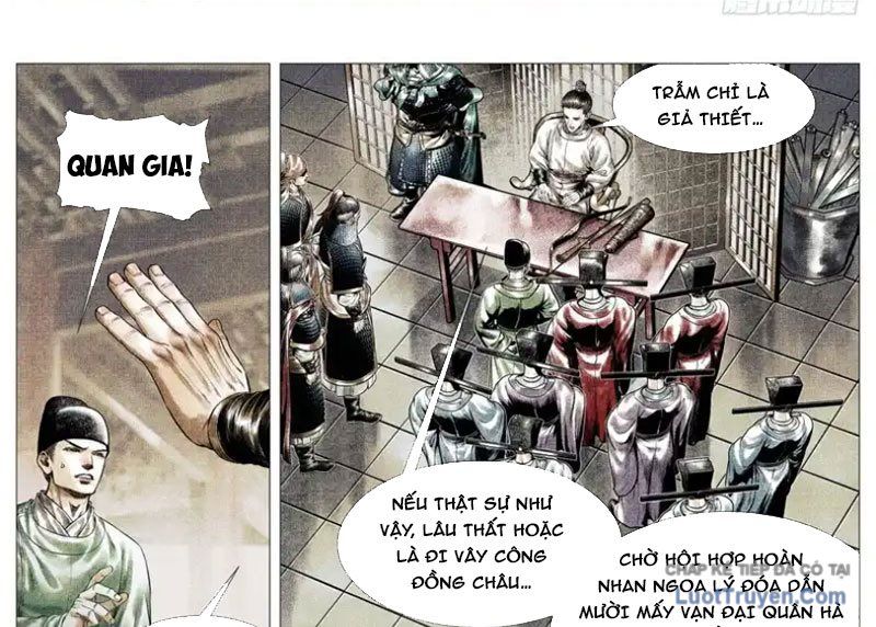 Chapter 191