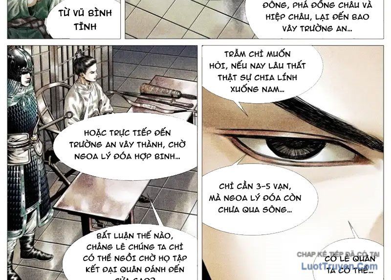 Chapter 191