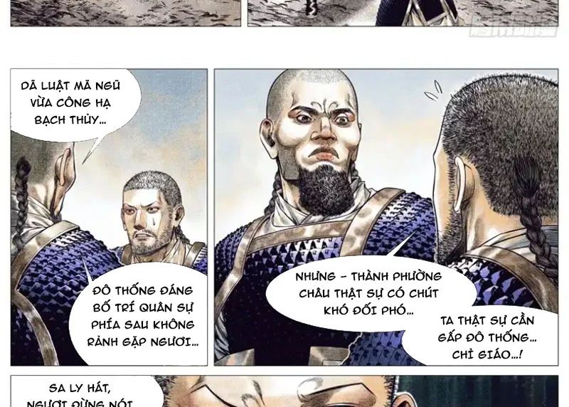 Chapter 191