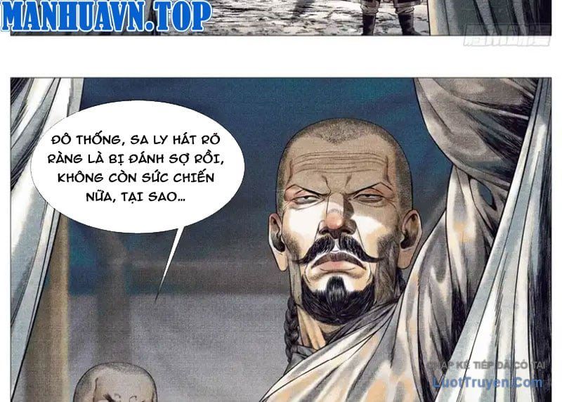 Chapter 191