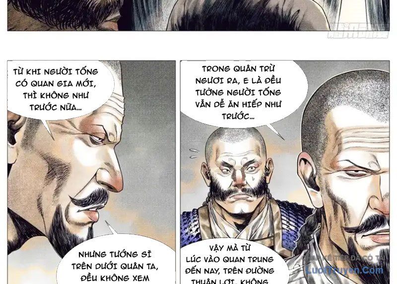 Chapter 191
