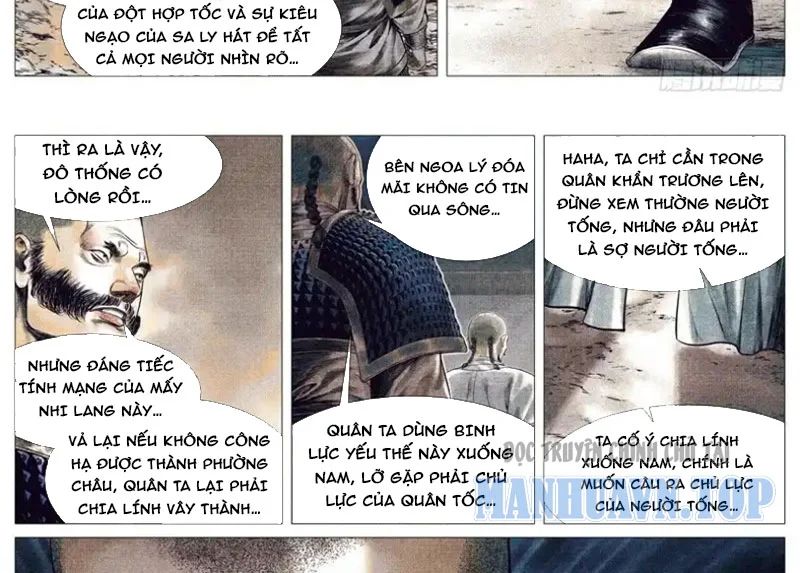 Chapter 191