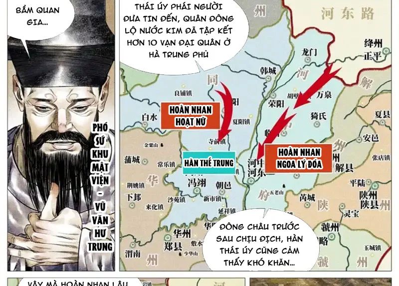 Chapter 191