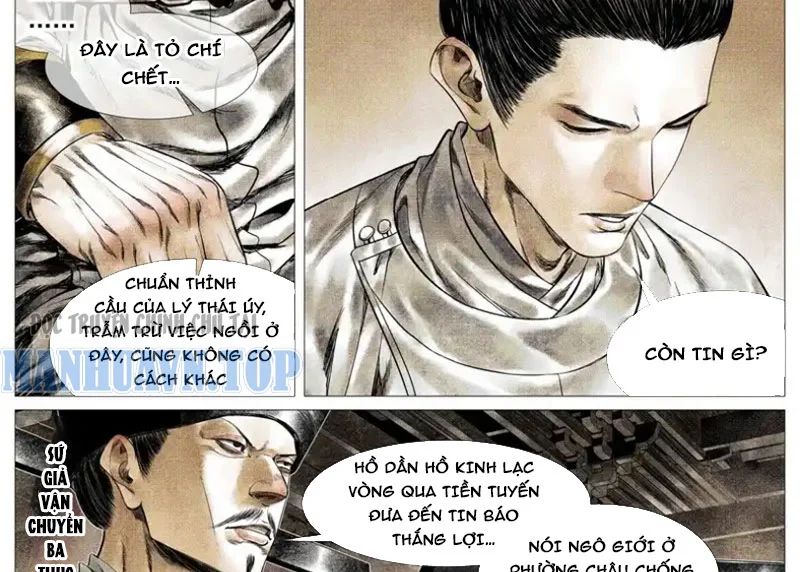Chapter 191
