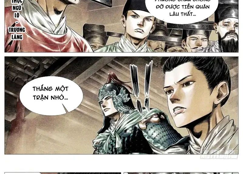 Chapter 191