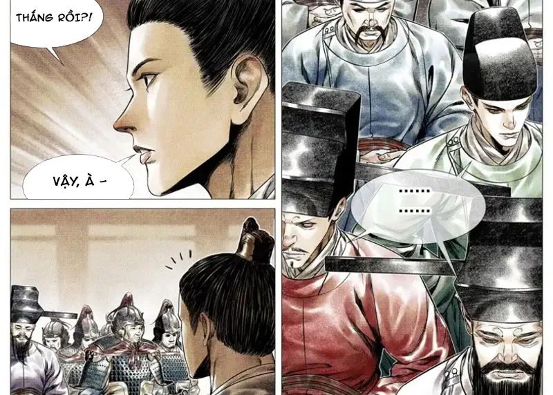 Chapter 191