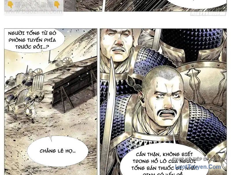 Chapter 192