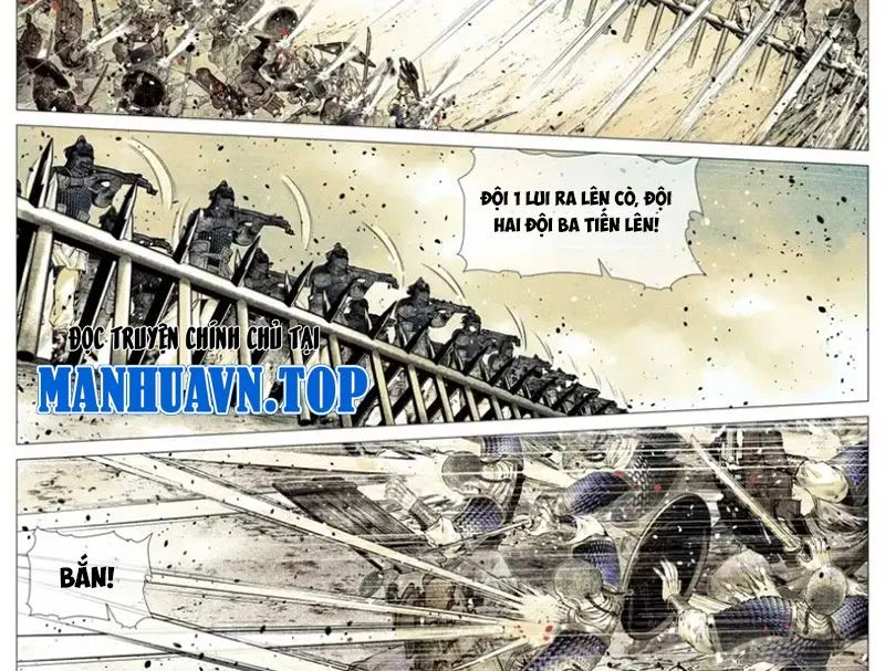Chapter 192