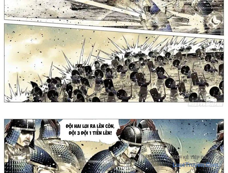Chapter 192