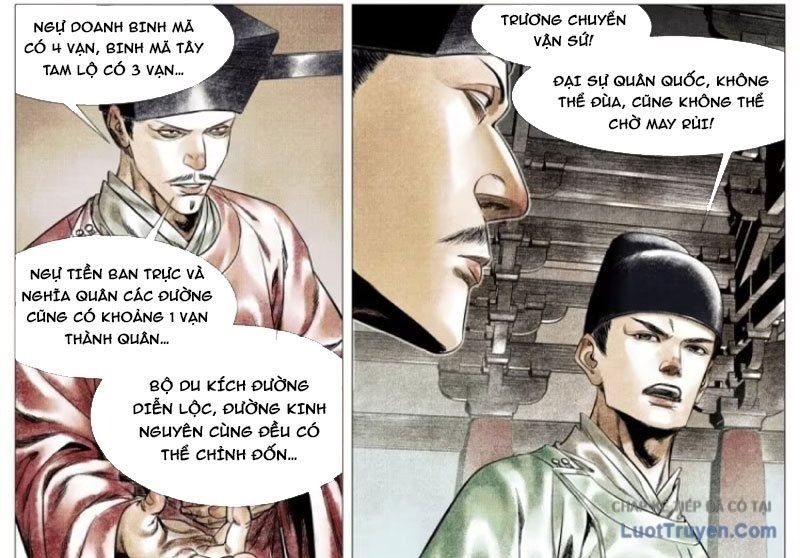 Chapter 193